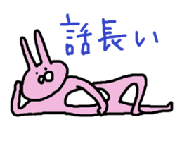 usaginne sticker #10787858