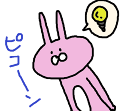 usaginne sticker #10787859