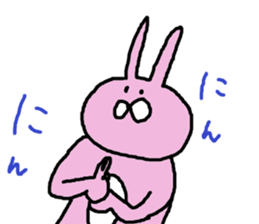 usaginne sticker #10787863