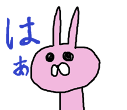 usaginne sticker #10787864