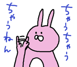 usaginne sticker #10787867