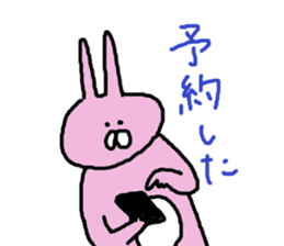 usaginne sticker #10787869