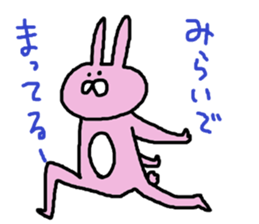 usaginne sticker #10787871