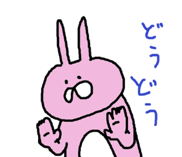 usaginne sticker #10787872