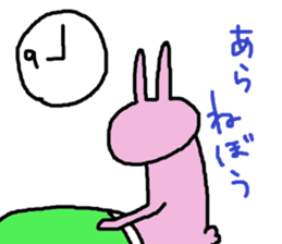 usaginne sticker #10787873