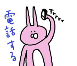 usaginne sticker #10787875