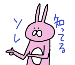 usaginne sticker #10787876