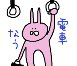 usaginne sticker #10787877