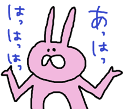 usaginne sticker #10787879