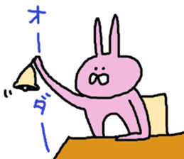 usaginne sticker #10787880