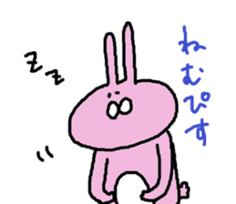 usaginne sticker #10787882