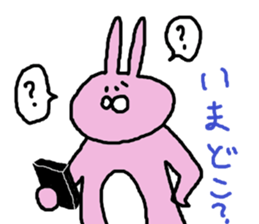 usaginne sticker #10787886