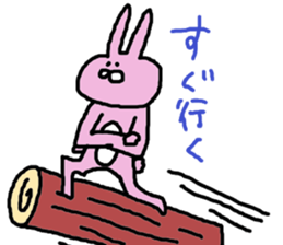 usaginne sticker #10787892