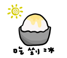 shadow part 3 sticker #10787959