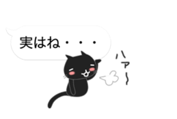 Black cat holds speech bubbles 2 sticker #10788056