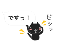 Black cat holds speech bubbles 2 sticker #10788065