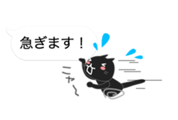 Black cat holds speech bubbles 2 sticker #10788070