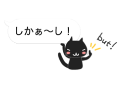 Black cat holds speech bubbles 2 sticker #10788073
