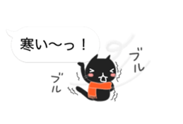 Black cat holds speech bubbles 2 sticker #10788075