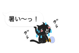 Black cat holds speech bubbles 2 sticker #10788076