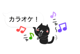 Black cat holds speech bubbles 2 sticker #10788078