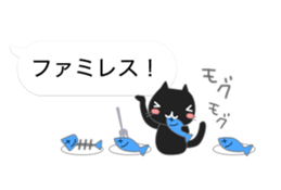 Black cat holds speech bubbles 2 sticker #10788079