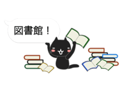 Black cat holds speech bubbles 2 sticker #10788080