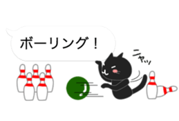 Black cat holds speech bubbles 2 sticker #10788083