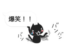 Black cat holds speech bubbles 2 sticker #10788084