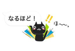 Black cat holds speech bubbles 2 sticker #10788085