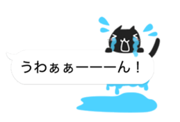 Black cat holds speech bubbles 2 sticker #10788090