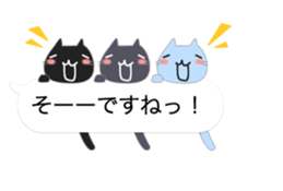 Black cat holds speech bubbles 2 sticker #10788091