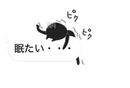 Black cat holds speech bubbles 2 sticker #10788092