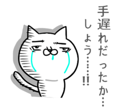 Sticker for Syoh-kun sticker #10788125