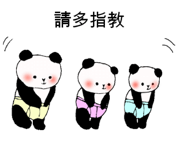 Hasegawa, the Panda sticker #10788153