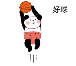 Hasegawa, the Panda sticker #10788156