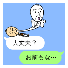 吹き出し Lineクリエイターズスタンプまとめ Stamplist Part 19