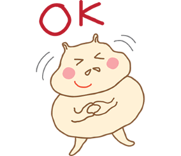 Hip Hip : Funny Hippopoko sticker #10788279