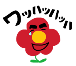 Dandy flower sticker #10788386