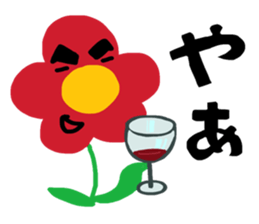 Dandy flower sticker #10788389