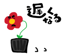 Dandy flower sticker #10788393