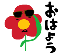 Dandy flower sticker #10788403