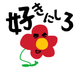 Dandy flower sticker #10788410