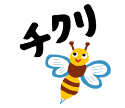 Dandy flower sticker #10788412