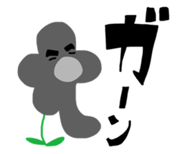 Dandy flower sticker #10788413