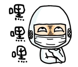 ALL FAB LIFE sticker #10788418