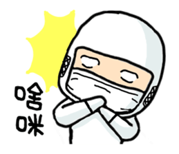 ALL FAB LIFE sticker #10788420