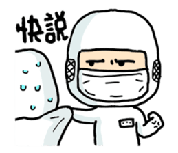 ALL FAB LIFE sticker #10788421