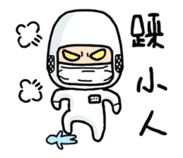 ALL FAB LIFE sticker #10788422