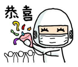 ALL FAB LIFE sticker #10788423